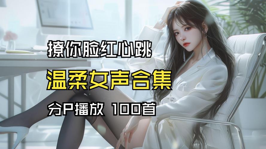 SOA亲妈姨妈歌手版安卓汉化:刺激剧情等你体验