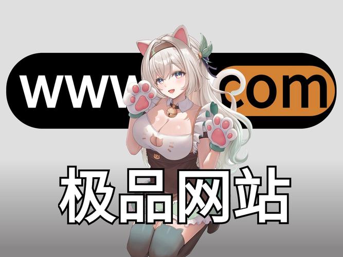 涩点点官方正式版下载最新版:手游爱好者必备
