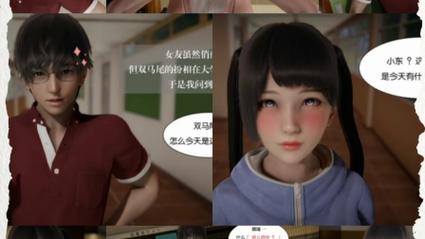 校花小冰官方网站入口：快速进入游戏体验乐趣