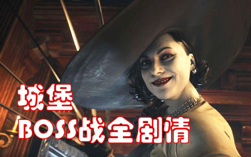 迪米特雷斯库的城堡游戏下载：挑战你的胆量和智慧！