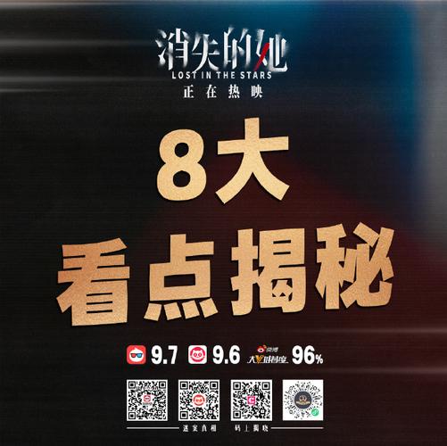 美德汉化版最新更新：剧情、角色大揭秘