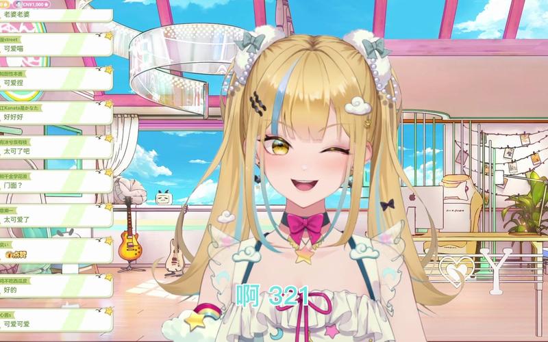 如何快速下载SOA雌小鬼?多个下载渠道推荐