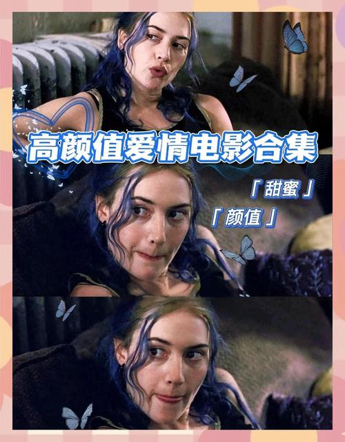 下载以女友为赌注官方正式版最新版：精彩剧情不容错过