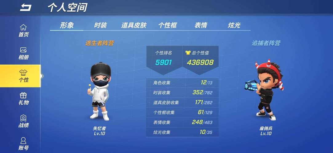 想玩重返少年S1?这里有最新的更新地址