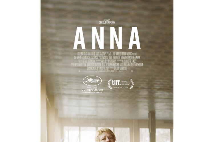 安娜激动人心的感情安卓下载:高品质SLG推荐