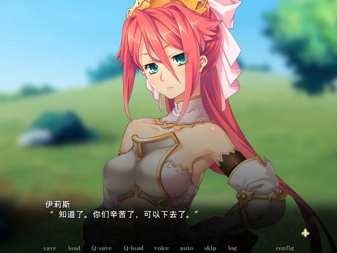 黑兽2官方正式版下载最新版:手机畅玩攻略