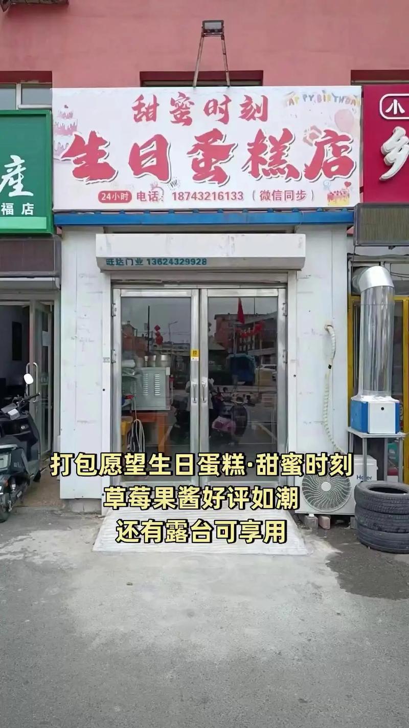 魅惑之母甜蜜索取汉化版：别错过最新更新的精彩内容