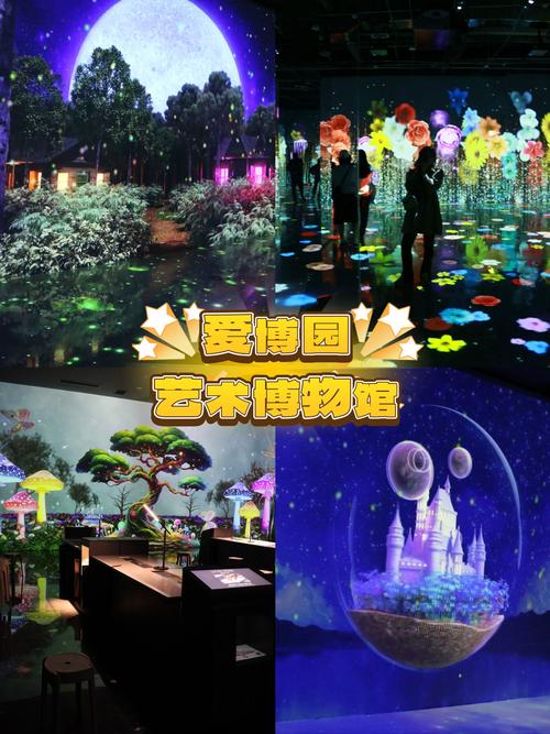 沉浸式体验:爱的初体验杨过游戏深度解析