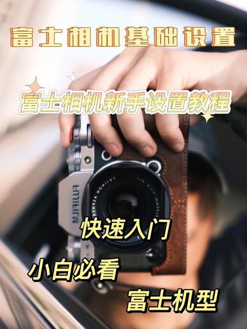 快速上手SOAV60FF最新版:完整操作指南