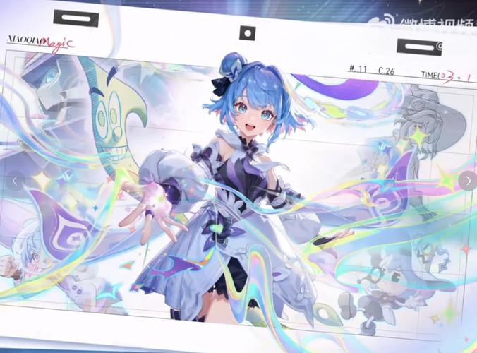 变身魔女官方正式版下载：最新版游戏等你体验！