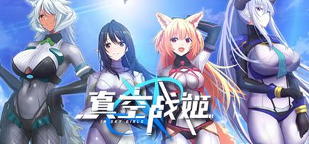 兔耳战姬游戏介绍:Steam新游,萌妹射击燃爆战场!
