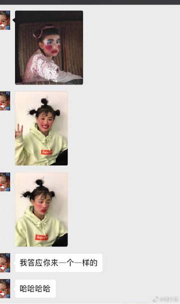 想玩室友1.3安卓版？这里有下载链接！