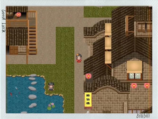 下载水浒寝取传官方正式版最新版:收集宠物,自由培养