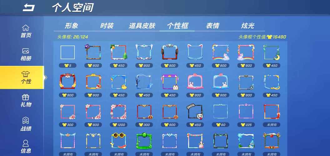 想玩重返少年S1?这里有最新的更新地址