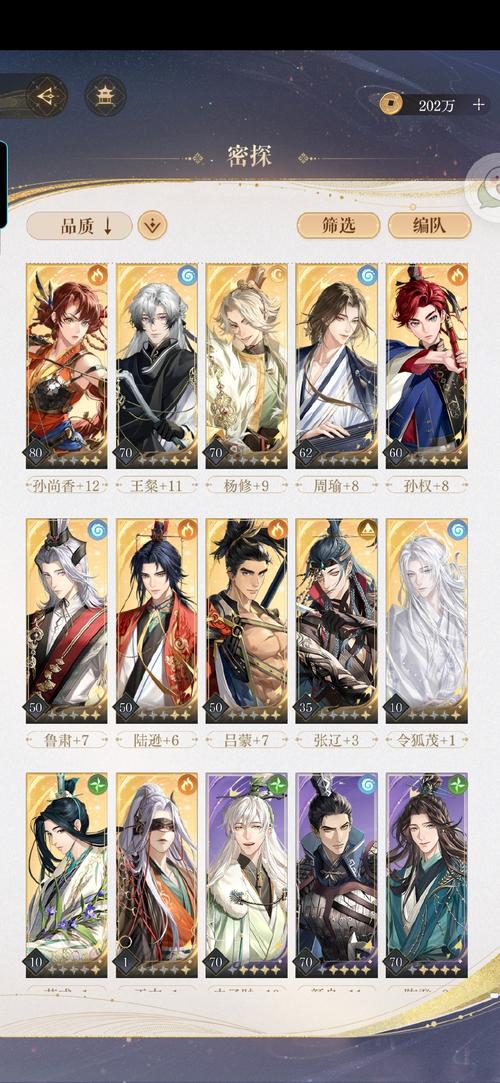 最新消息!苦茶子汉化版八月更新内容大揭秘