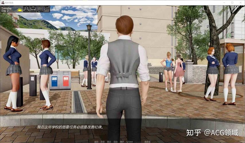 最新校长先生V0.164：海阁版本大全下载地址