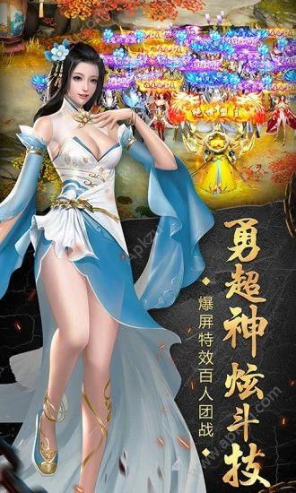 帝国后宫V1.31官方网站:最新版本游戏下载地址