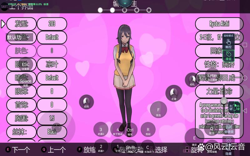 寻找受虐狂模拟器安卓汉化资源？这里帮你解决难题