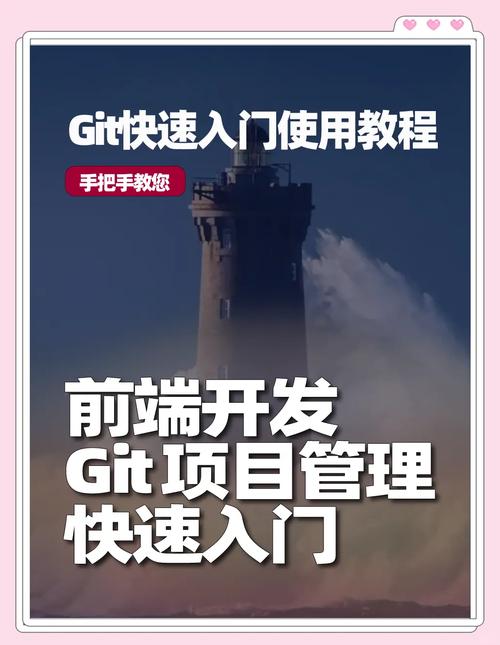 快速上手SOAV60FF最新版:完整操作指南