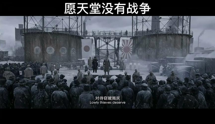 通往天堂的道路最新版本评测:剧情深度解析