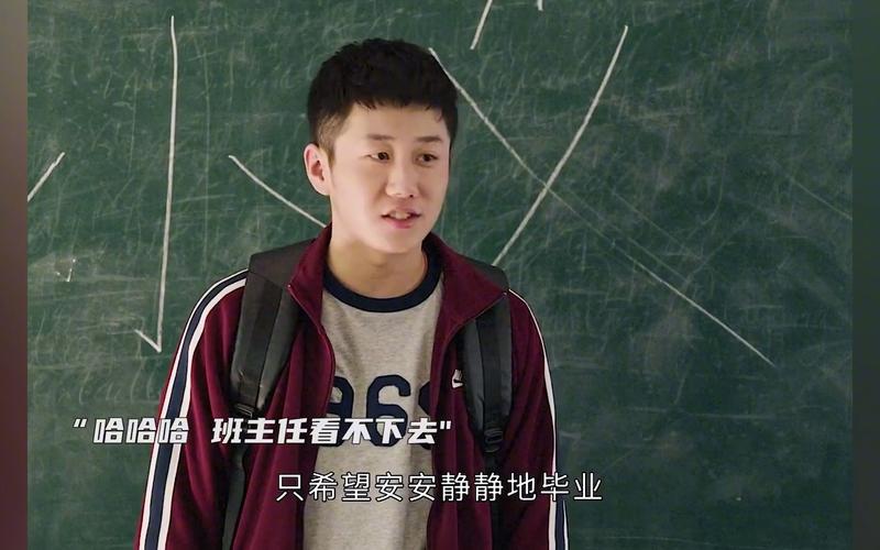 赶紧下载!转校生太嚣张了安卓版:精彩校园故事