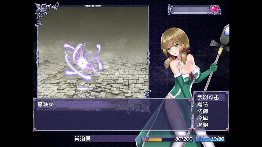 仙肴圣餐魔改版最新版本攻略：快速上手游戏指南