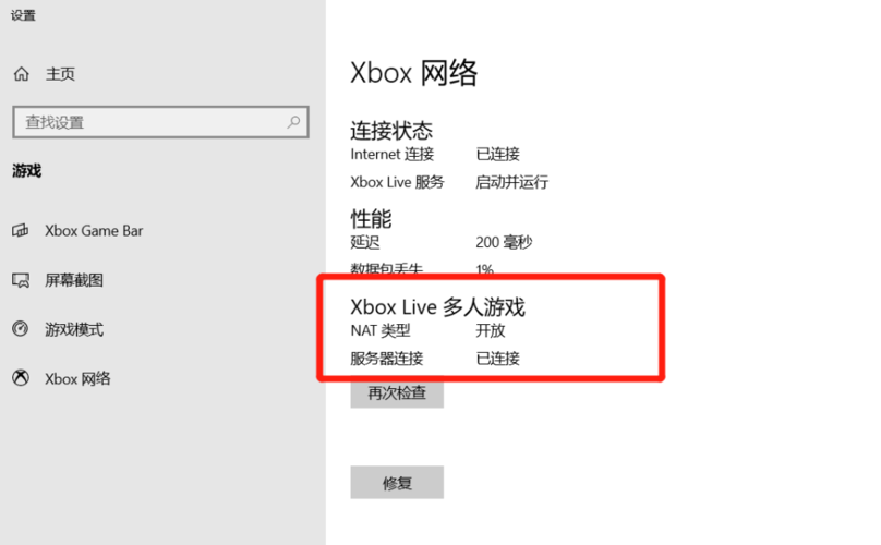 公主与利刃下载方法：Steam平台一键搞定