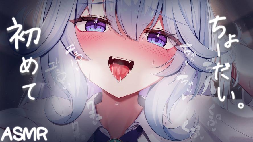 ASMR竹曦绅士游戏资源分享：我的轻松玩儿法