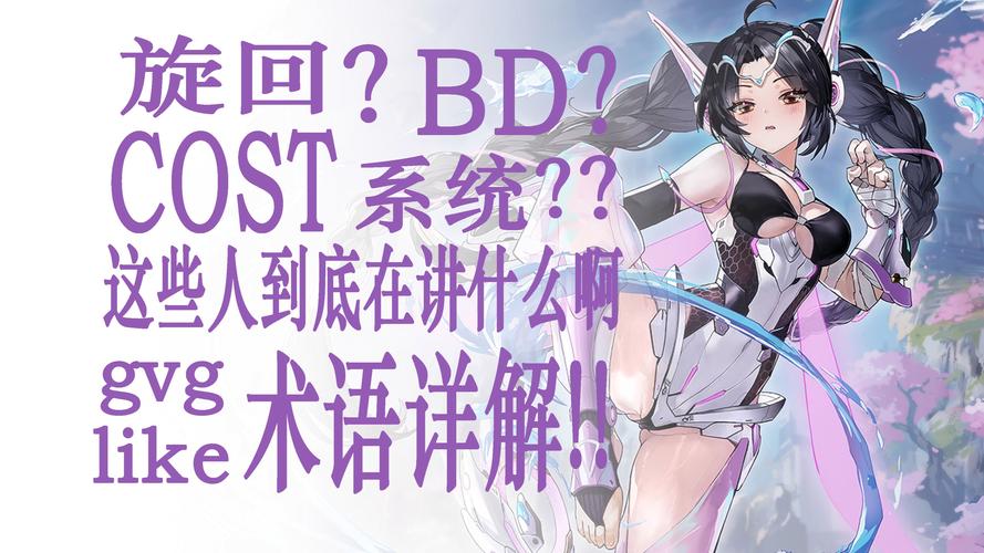 如何下载欲望岛同类型ACG游戏：有哪些安全可靠的途径？