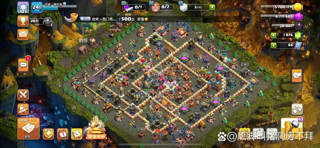 战争部落学院内有小羊：超大更新版下载地址及游戏体验