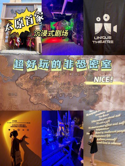 SB帝国汉化版下载地址：沉浸式互动游戏体验