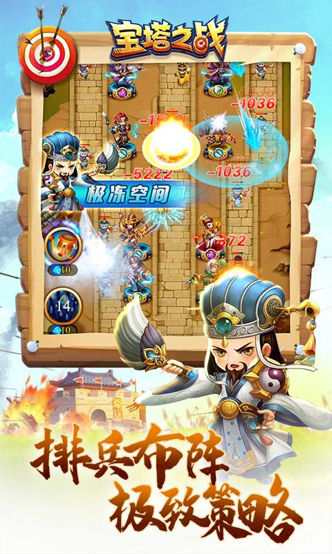 超人气黑魔法安卓汉化：暗黑系手游等你来战