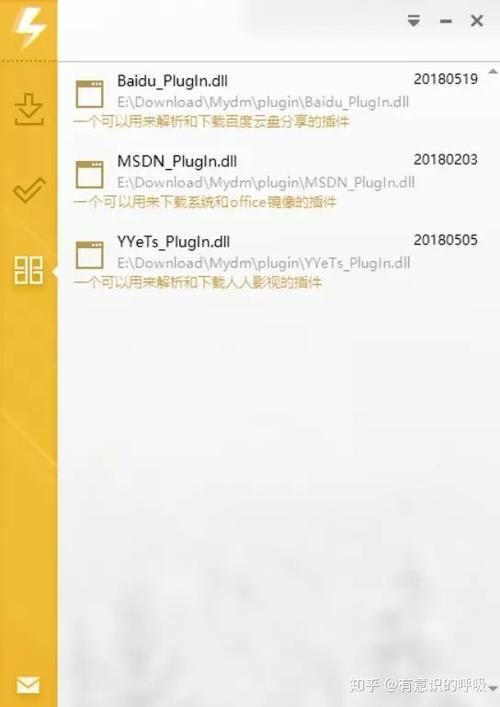 LOVE爱立方怎么下载?新手小白快速下载教程