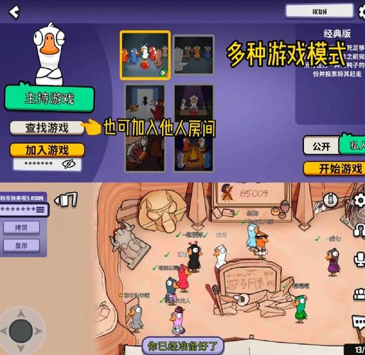 ViRility活力8.6.1汉化版下载：官方正式版，畅玩最新游戏