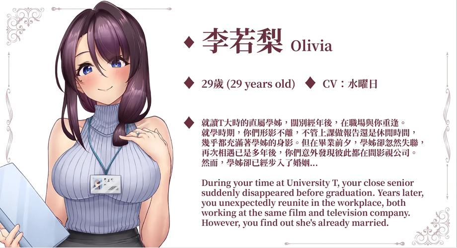 神的不在场下载地址大全：快速下载游戏