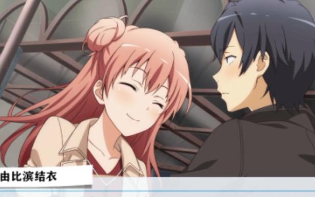 夏色泡影前作内有海阁游戏介绍：重温经典，体验不一样的青春物语