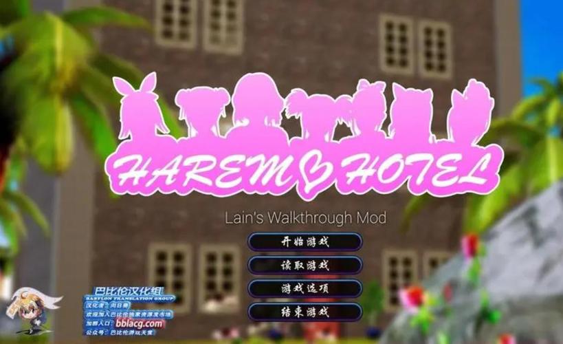 想玩安妮的游戏?安卓汉化版下载地址在此