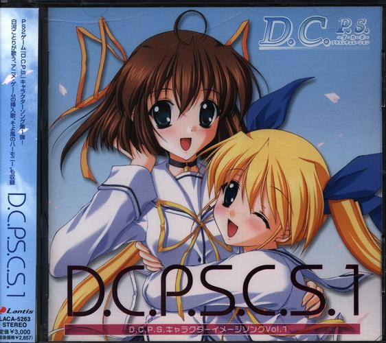 壳之少女三部曲最新情报汇总,不容错过!