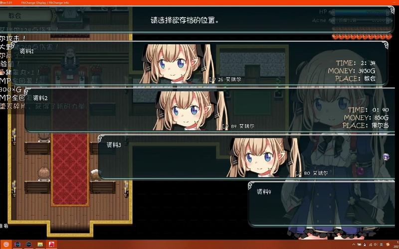 王国的守护天使官方网站：守护天使手游下载地址