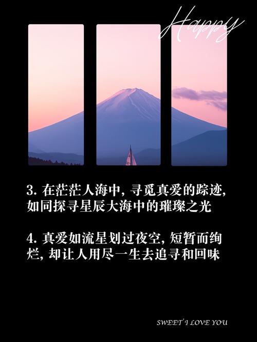 真爱难寻？找不到真爱就扑街汉化版最新更新速览！