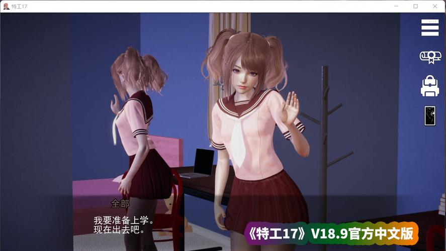 奉献的困境游戏下载地址大全:快速下载,畅玩欧美SLG!