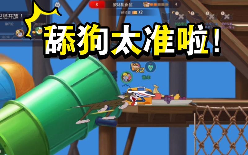 凯特游戏介绍：不同游戏里的凯特大揭秘！