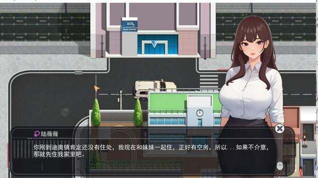 职场幻想V1.2.4：超详细游戏玩法及新手入门指南
