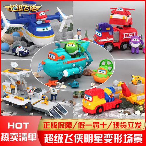 想玩威利大冒险续集？教你轻松下载完整版！