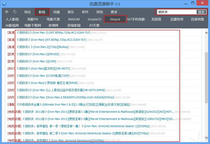 最新版LingerieS官方正式版下载：简单快捷的下载方法