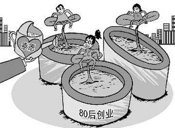 想了解女性统治的未来？这里有下载资源分享