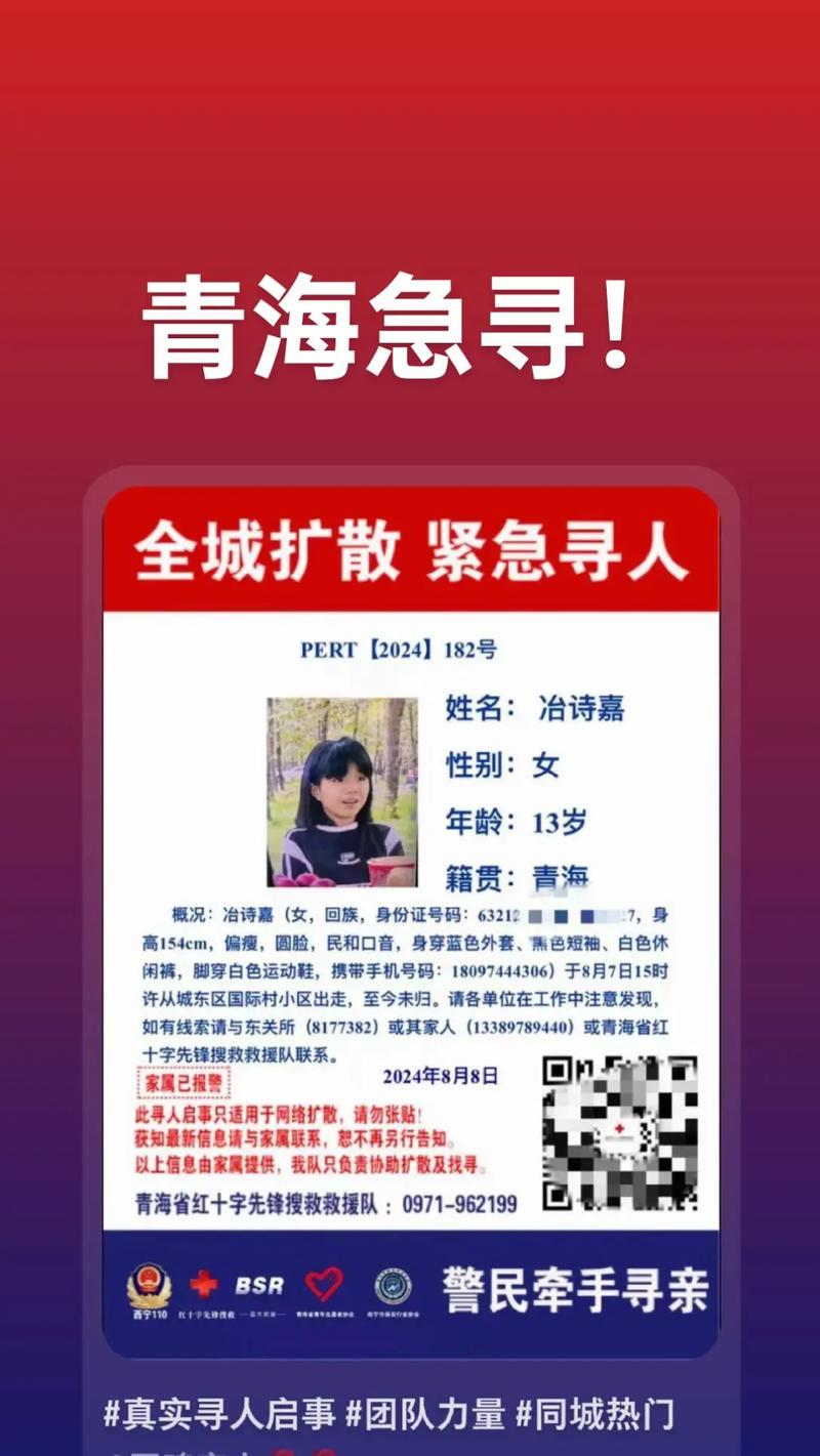 急寻不需要爱V0.8下载地址?这里有你想要的