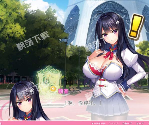 爆炎之孕2汉化版最新更新：版本1.1更新了什么？