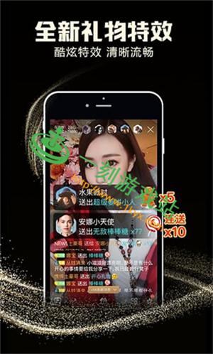 沙漠潜行者V0.17安卓版下载：超详细安装教程