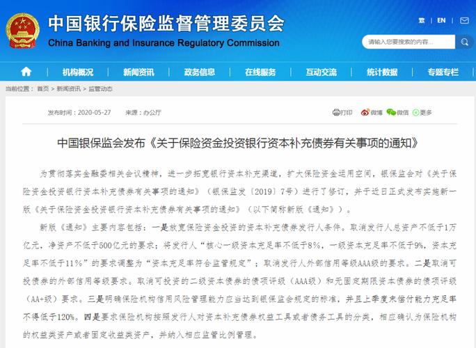 最新代理机构下载地址汇总:解决你的下载难题